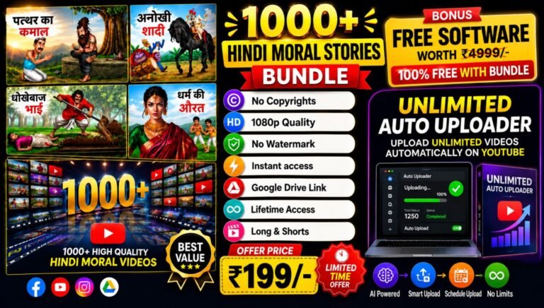 1000+ Hindi Moral Stories Video Bundle – HD 1080p | No Watermark | Lifetime Access